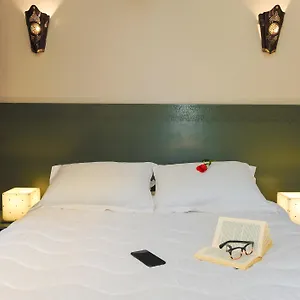 3* Aparthotel Appart-hotel Amina